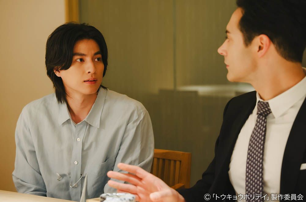 【木ドラ24】トウキョウホリデイ