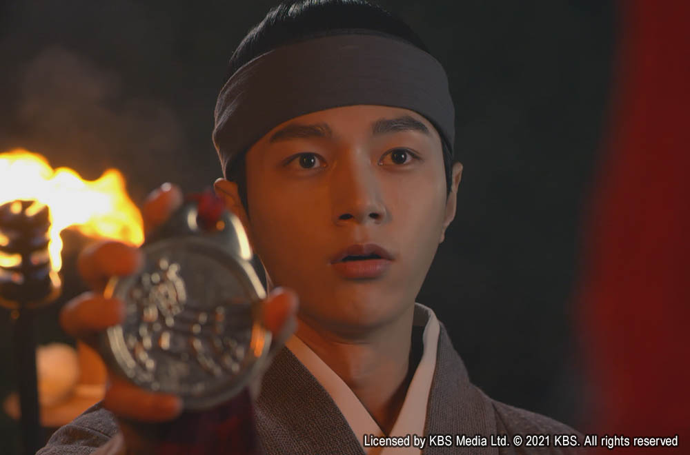 韓流プレミア　暗行御史＜アメンオサ＞～朝鮮秘密捜査団～