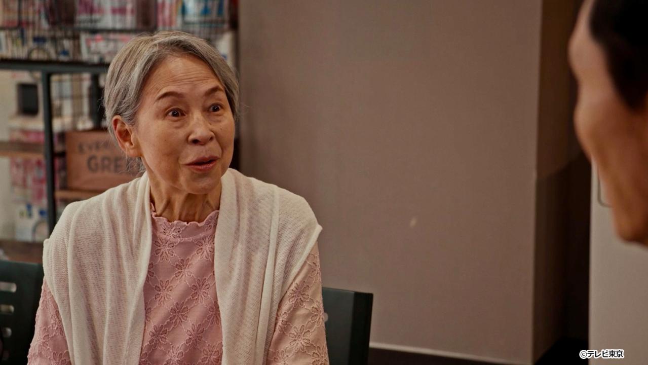 【ドラマ24】孤独のグルメ Season11