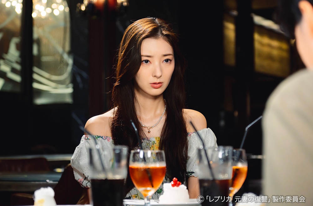 ドラマプレミア23 「レプリカ 元妻の復讐」