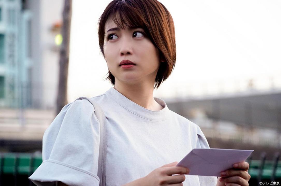 ドラマ8「ブラックポストマン」