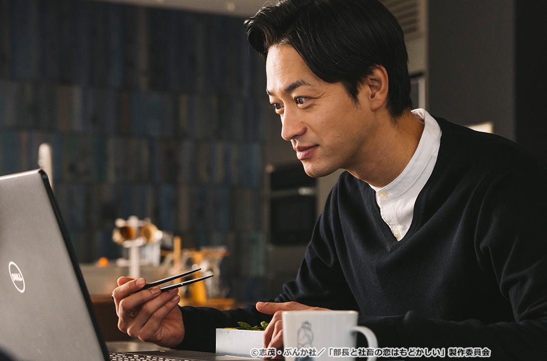 【ドラマParavi】部長と社畜の恋はもどかしい