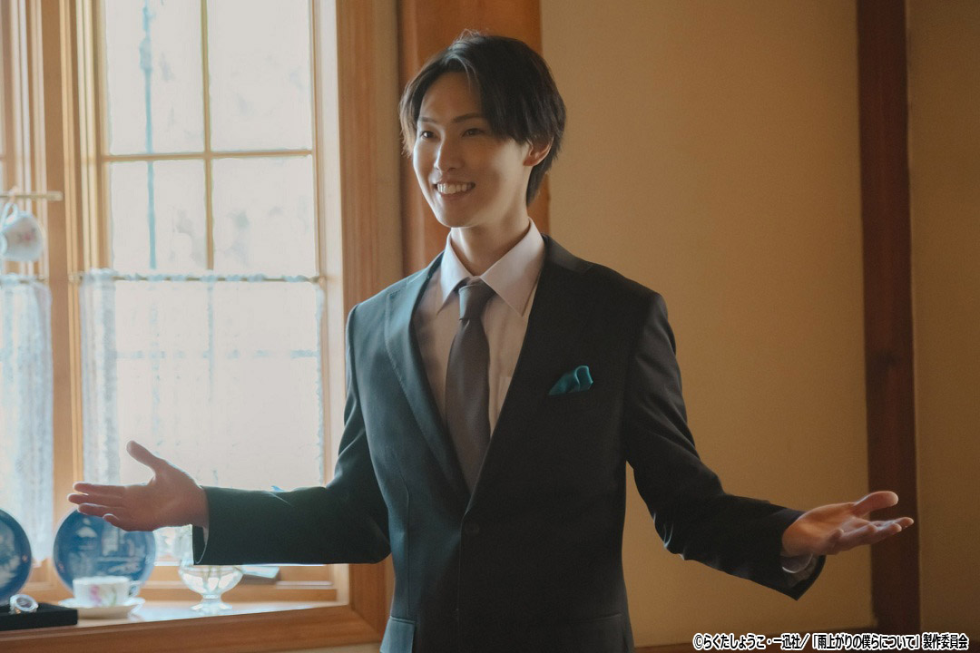 ドラマNEXT「雨上がりの僕らについて」