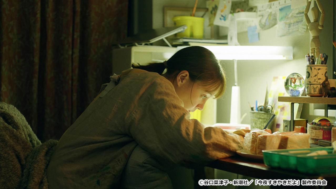 【ドラマ24】今夜すきやきだよ