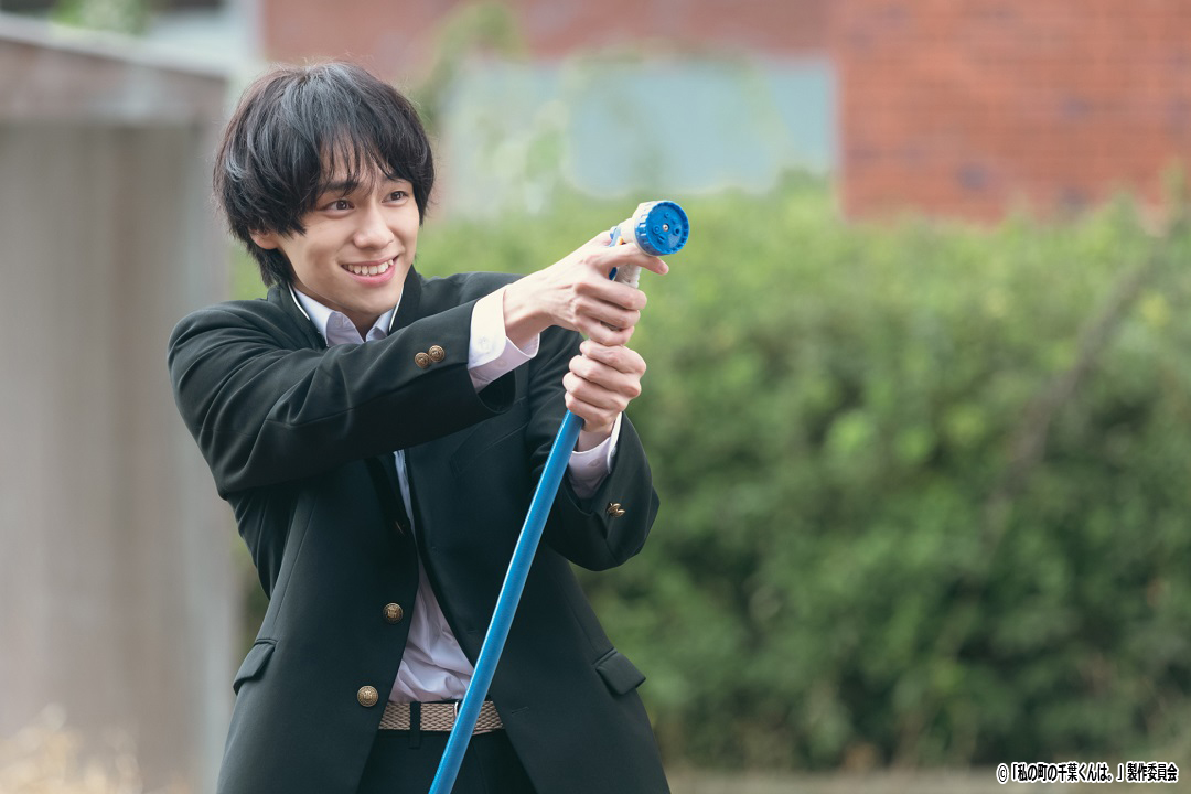 ドラマNEXT「私の町の千葉くんは。」