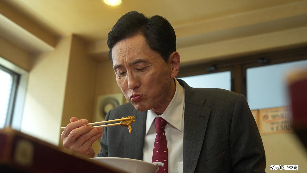 テレビ東京開局60周年連続ドラマ 孤独のグルメ特別編 ドラマ24「それぞれの孤独のグルメ」