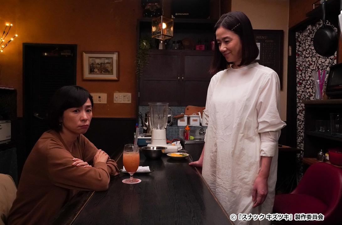 【ドラマ24】スナック キズツキ