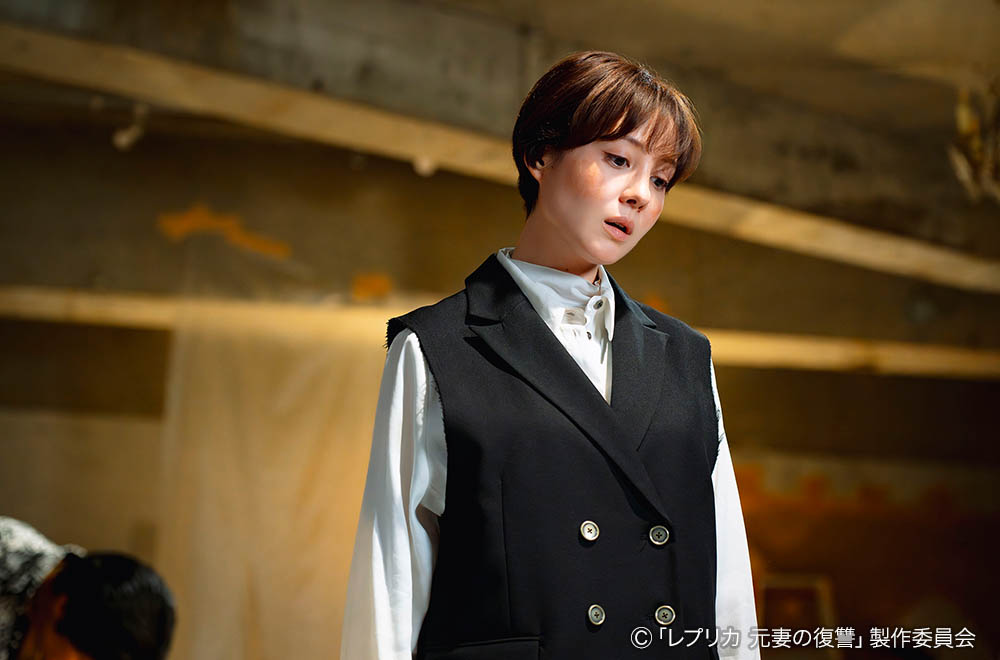 ドラマプレミア23 「レプリカ 元妻の復讐」