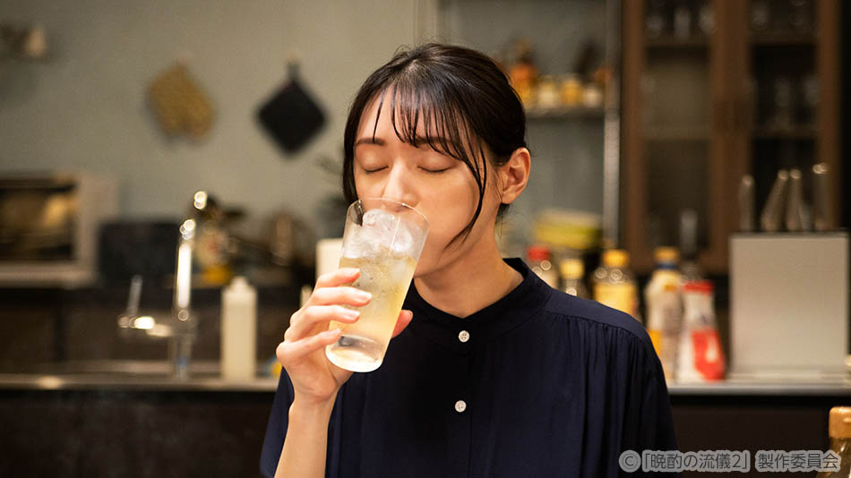 【ドラマ25】晩酌の流儀２