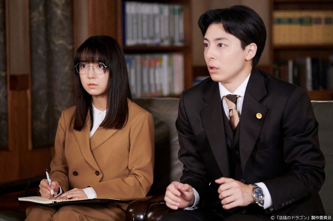 ドラマ9「法廷のドラゴン」