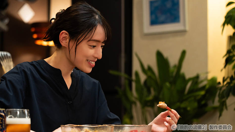 【ドラマ25】晩酌の流儀２