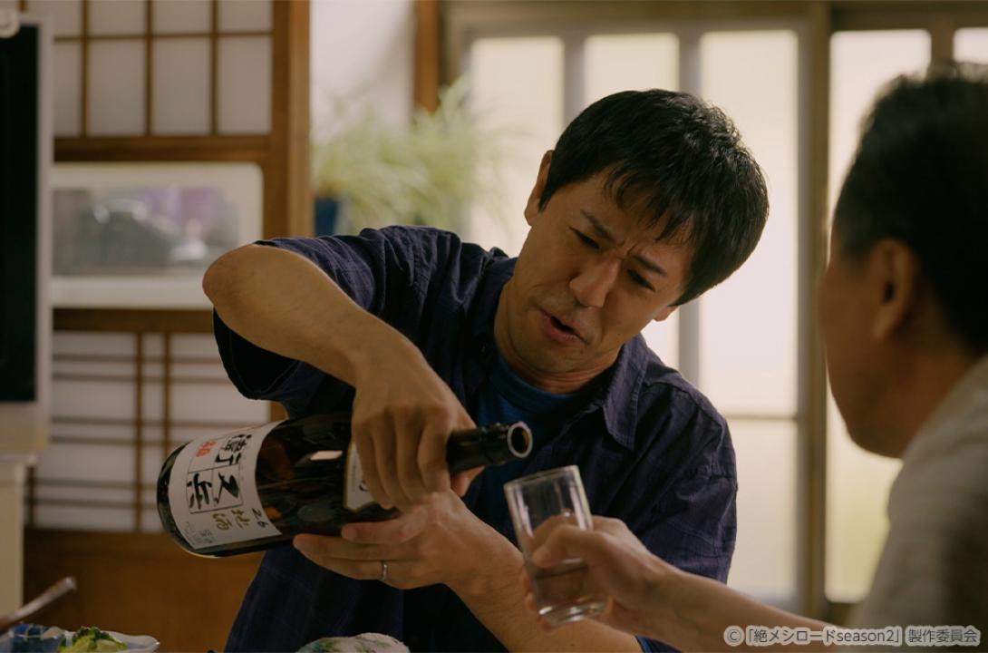 【ドラマ25】絶メシロード season2
