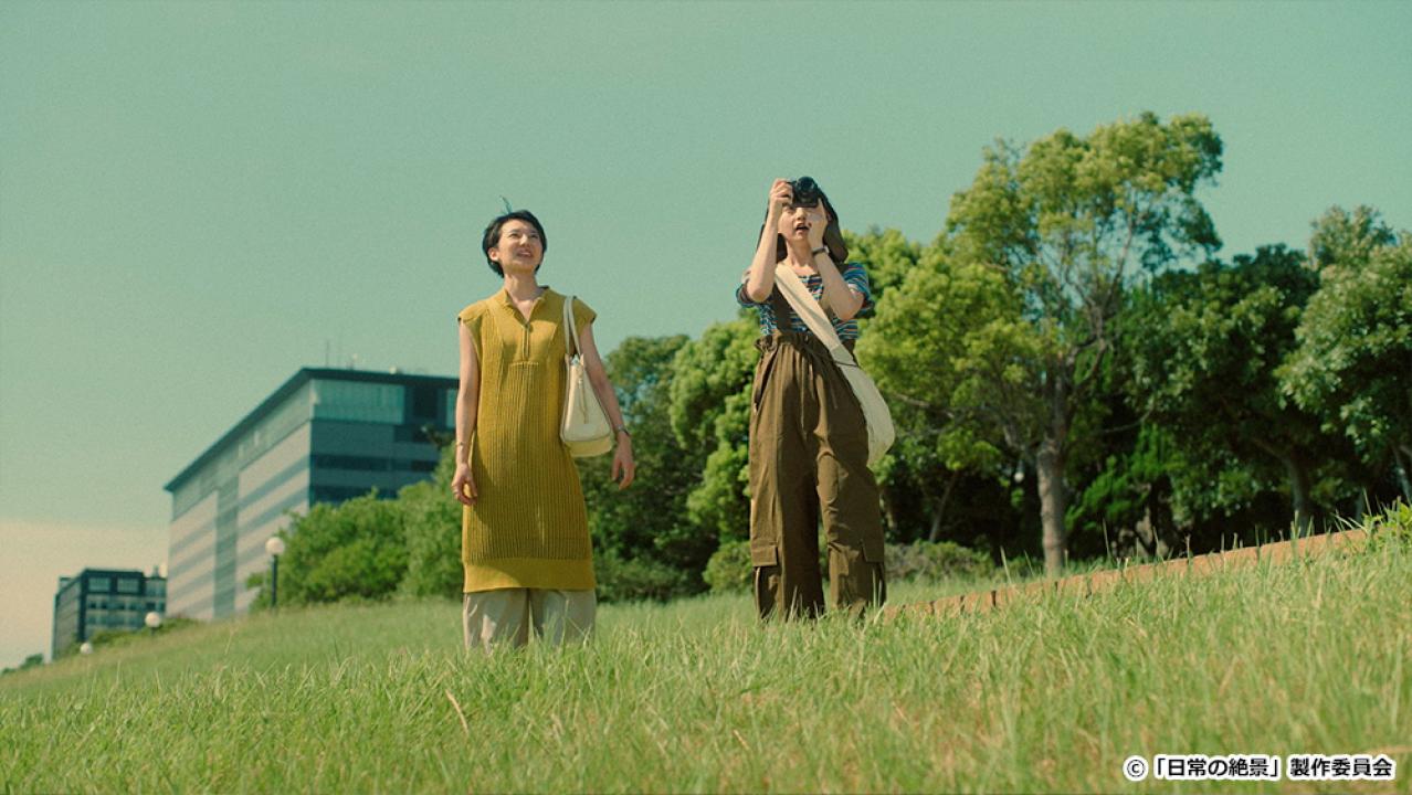 【ドラマチューズ！】日常の絶景
