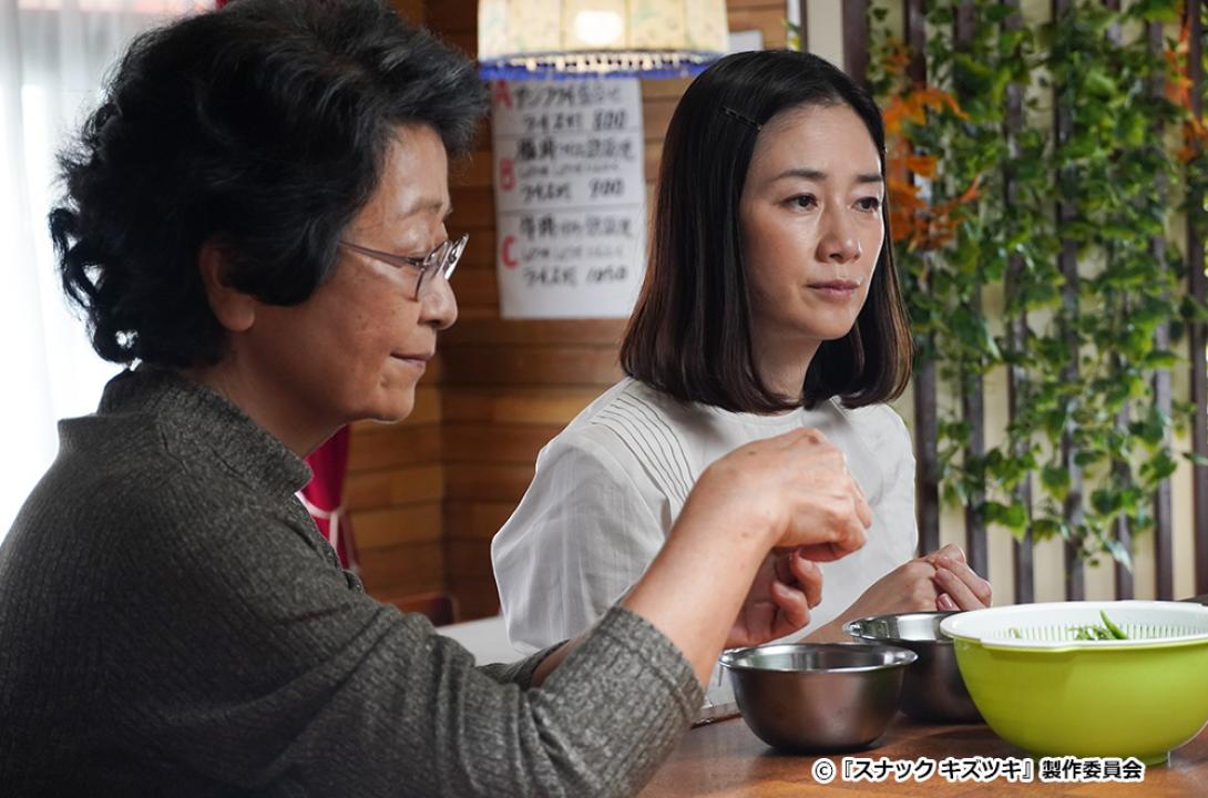 【ドラマ24】スナック キズツキ