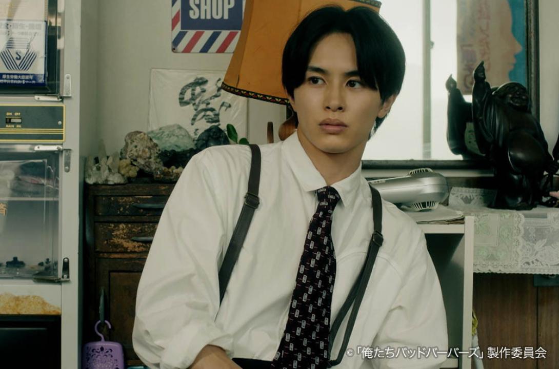 ドラマ25「俺たちバッドバーバーズ」