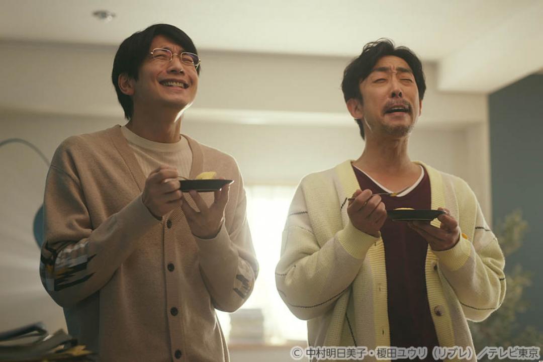 【ドラマ25】先生のおとりよせ