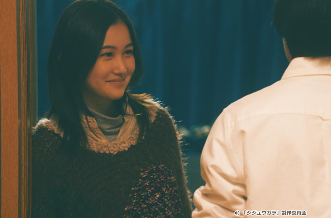 【ドラマ24】シジュウカラ