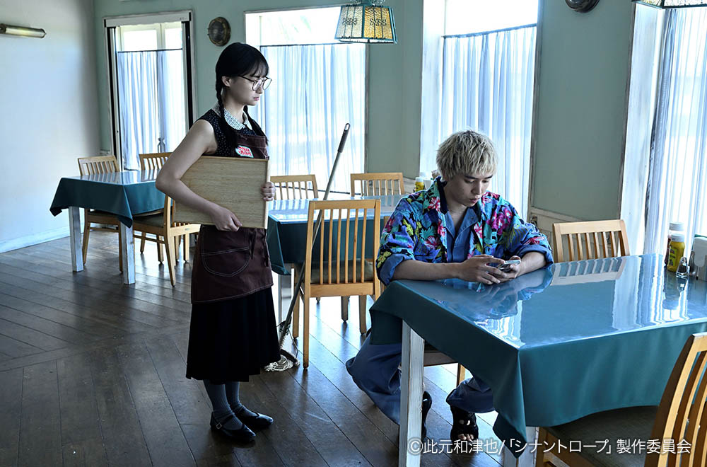 ドラマプレミア23「シナントロープ」
