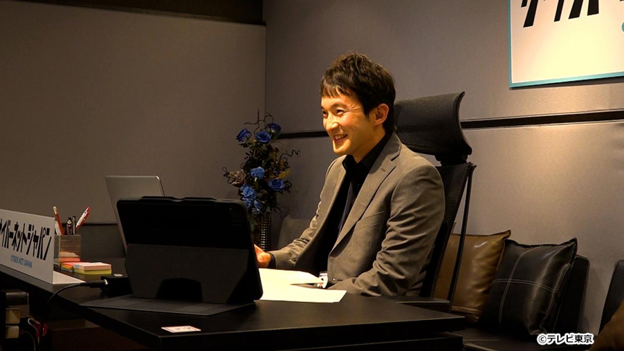何かおかしい ２