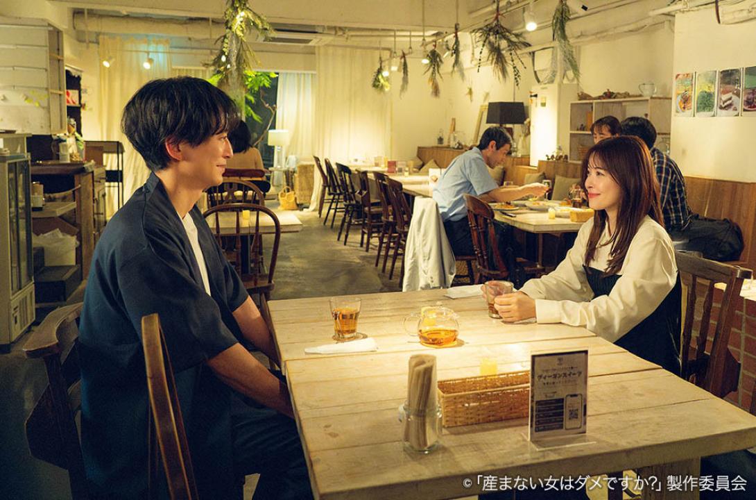 ドラマプレミア23「産まない女はダメですか？ DINKsのトツキトオカ」 