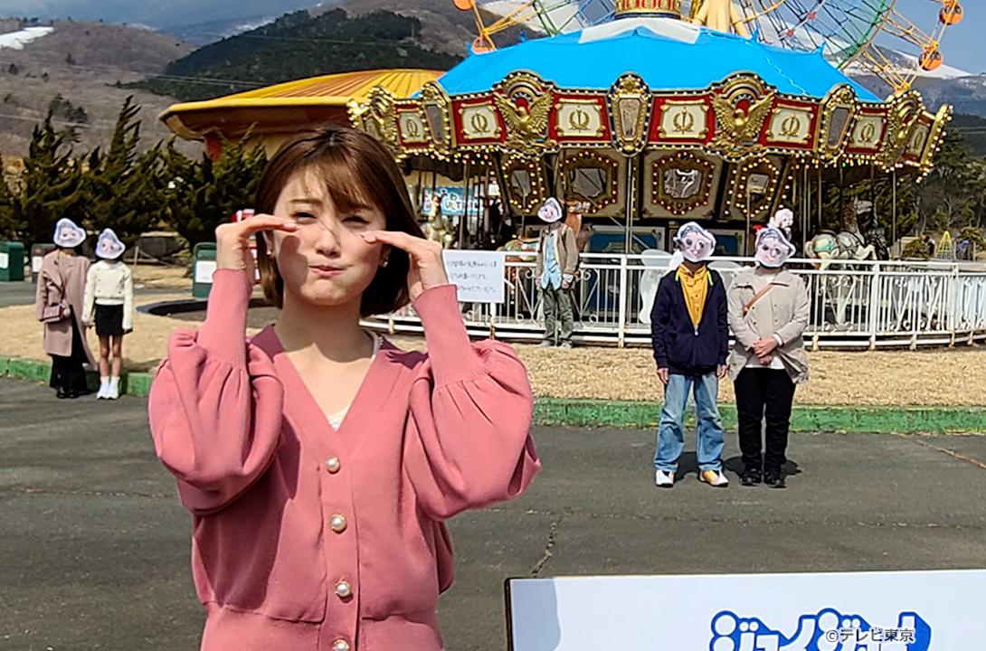 何かおかしい