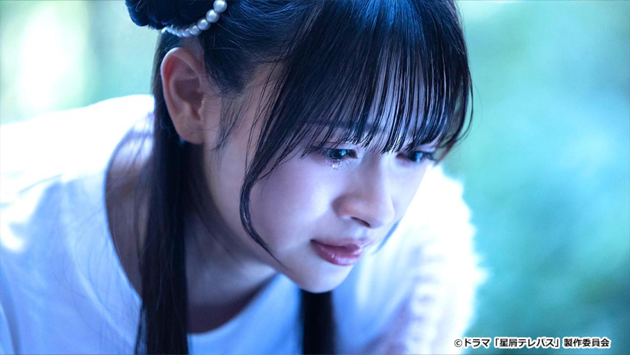 【ドラマチューズ！】星屑テレパス