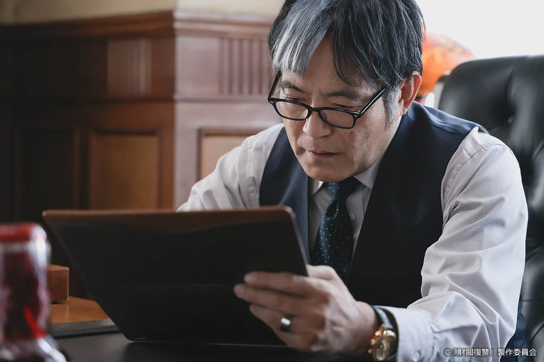 ドラマプレミア23「財閥復讐～兄嫁になった元嫁へ～」