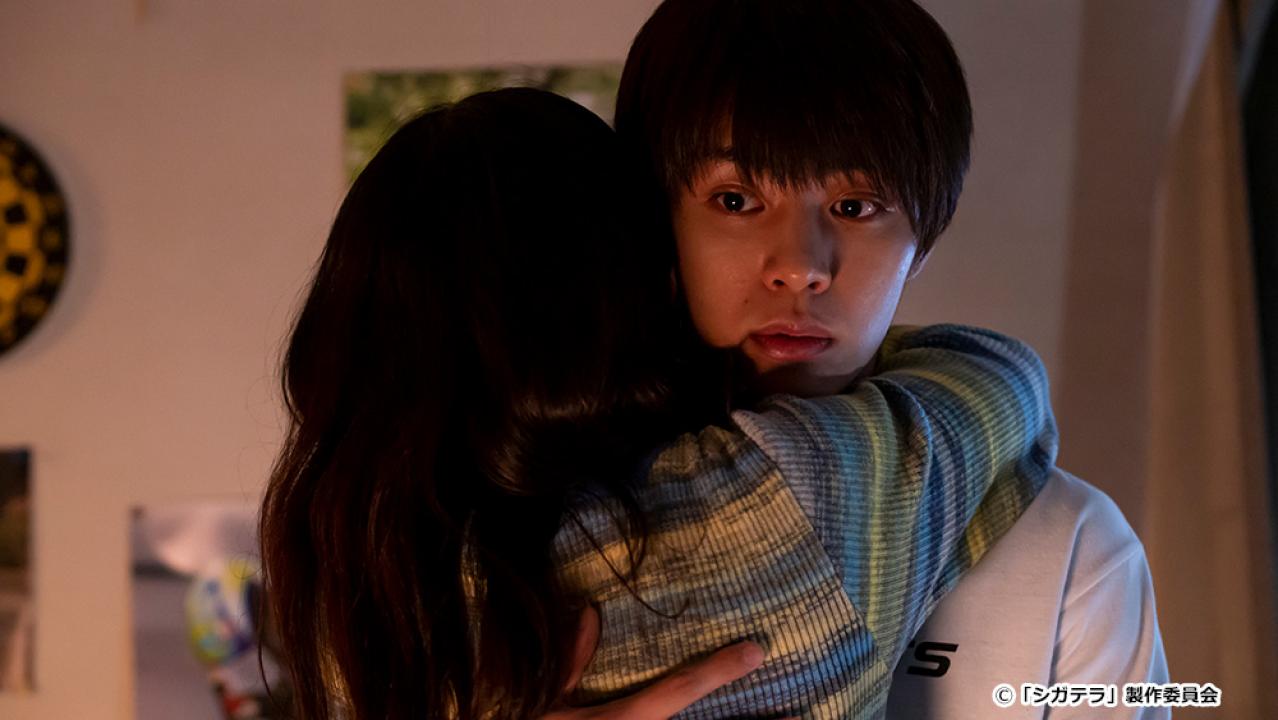 【ドラマ24】シガテラ