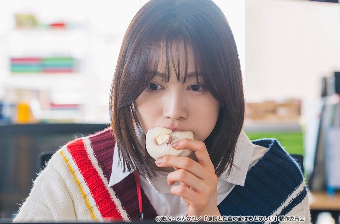 【ドラマParavi】部長と社畜の恋はもどかしい