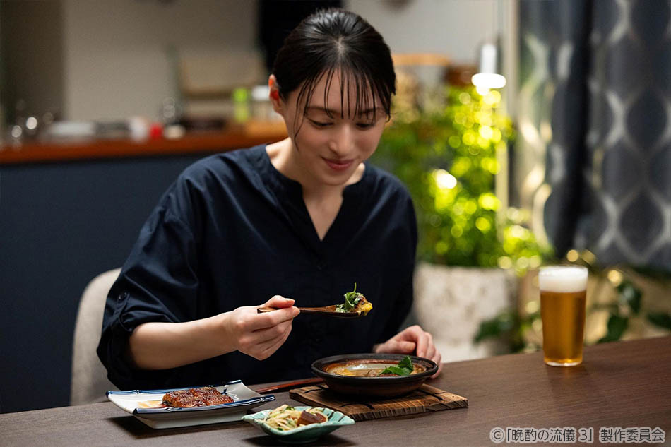 【ドラマ25】晩酌の流儀３