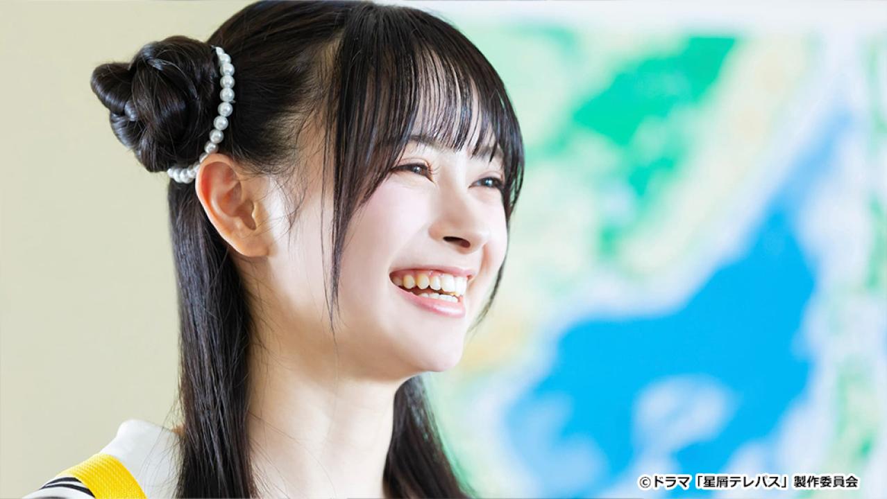 【ドラマチューズ！】星屑テレパス