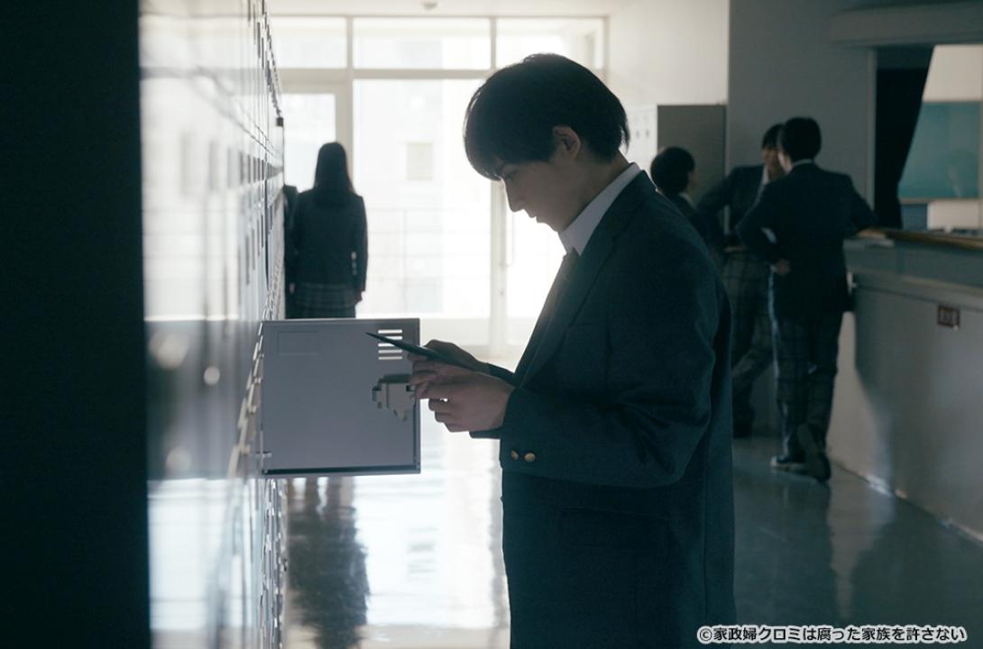 【ドラマ24】家政婦クロミは腐った家族を許さない