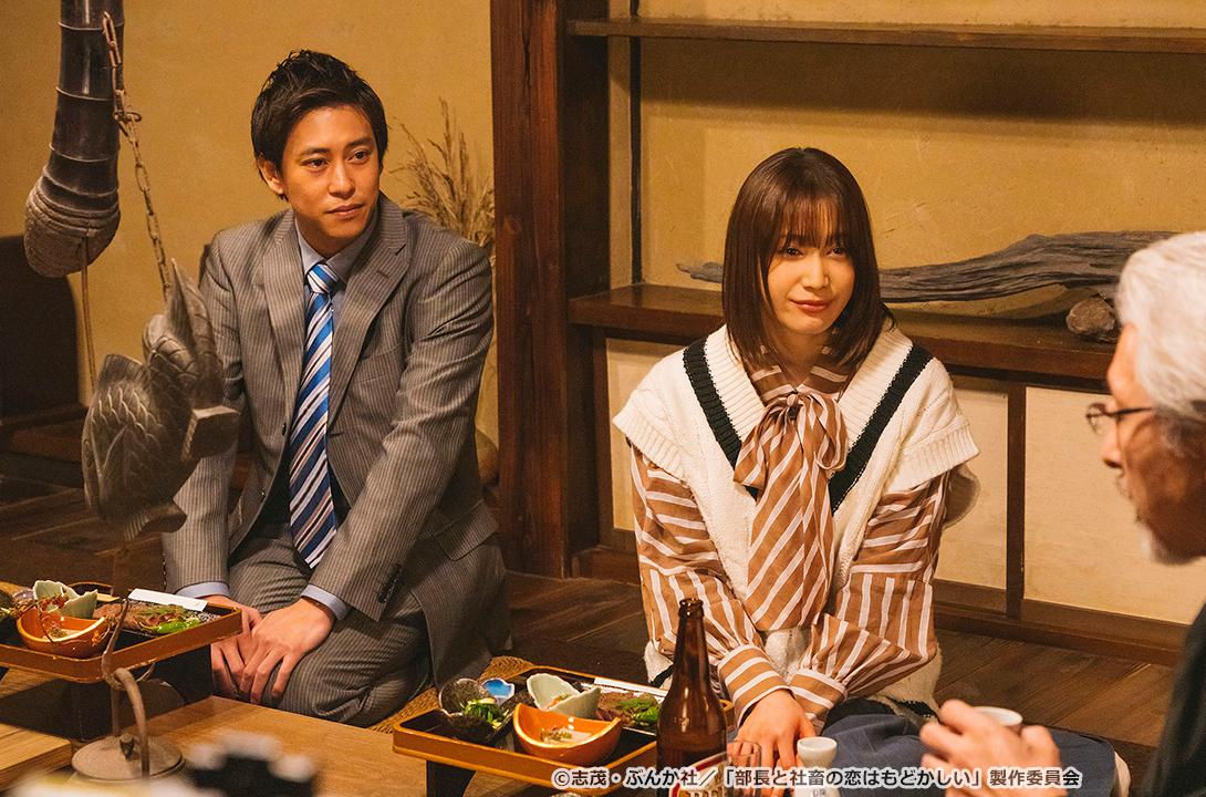 【ドラマParavi】部長と社畜の恋はもどかしい