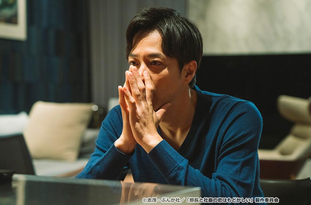 【ドラマParavi】部長と社畜の恋はもどかしい