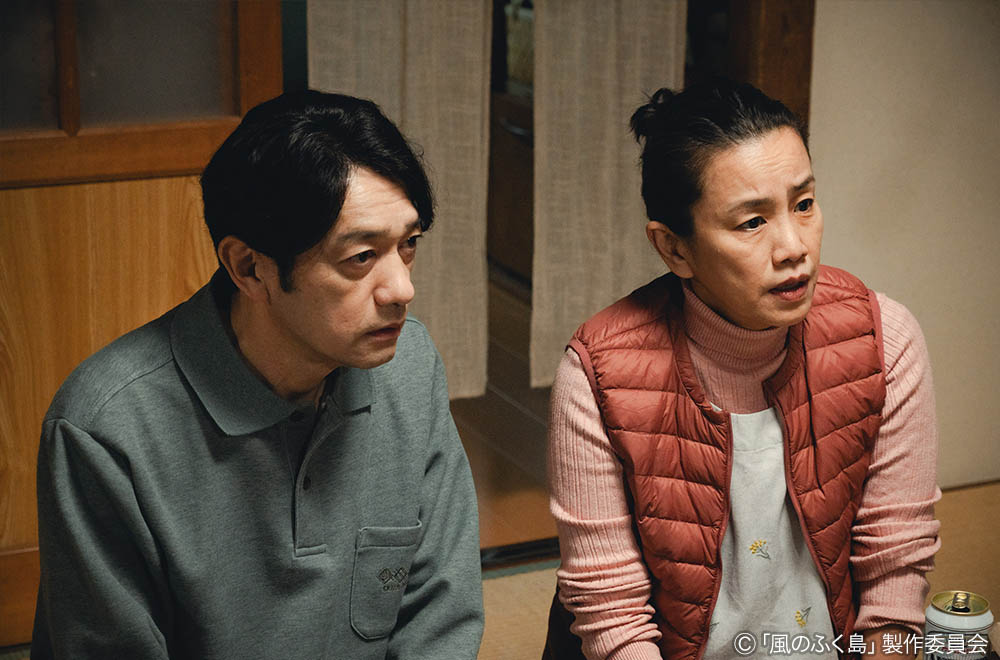 ドラマ25「風のふく島」