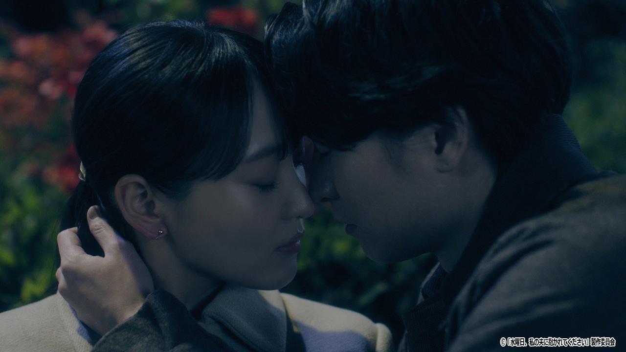 ドラマNEXT「水曜日、私の夫に抱かれてください」