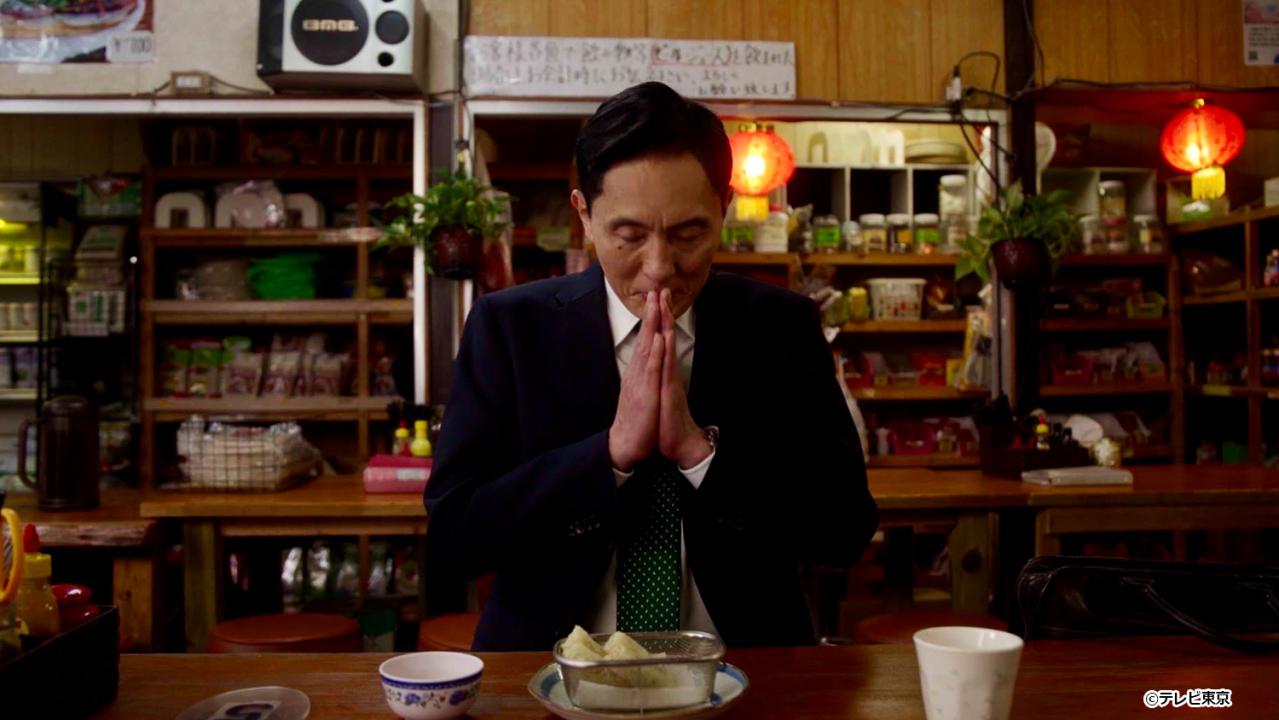 【ドラマ24】孤独のグルメ Season11