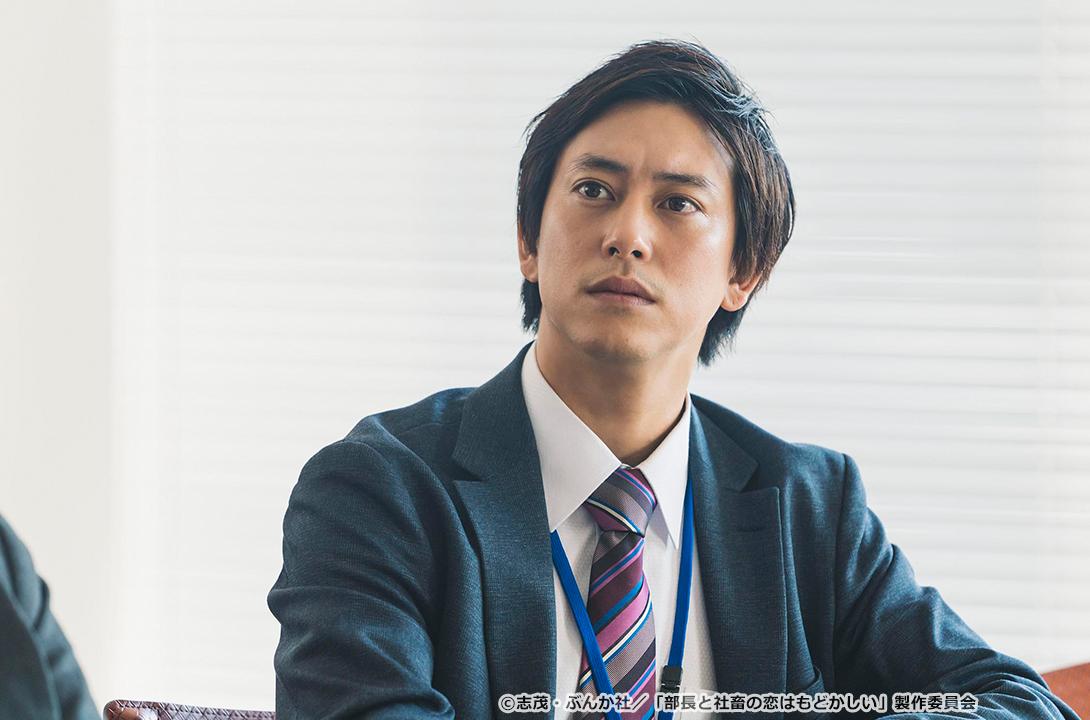 【ドラマParavi】部長と社畜の恋はもどかしい
