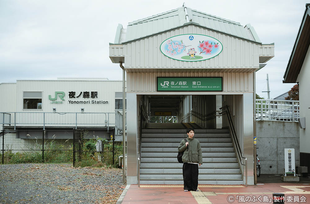 ドラマ25「風のふく島」
