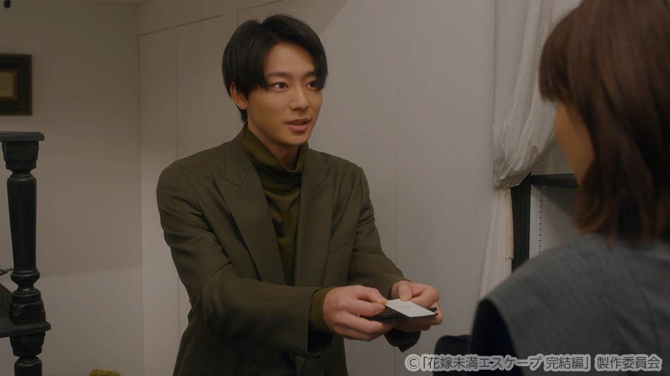【ドラマ25】花嫁未満エスケープ完結編