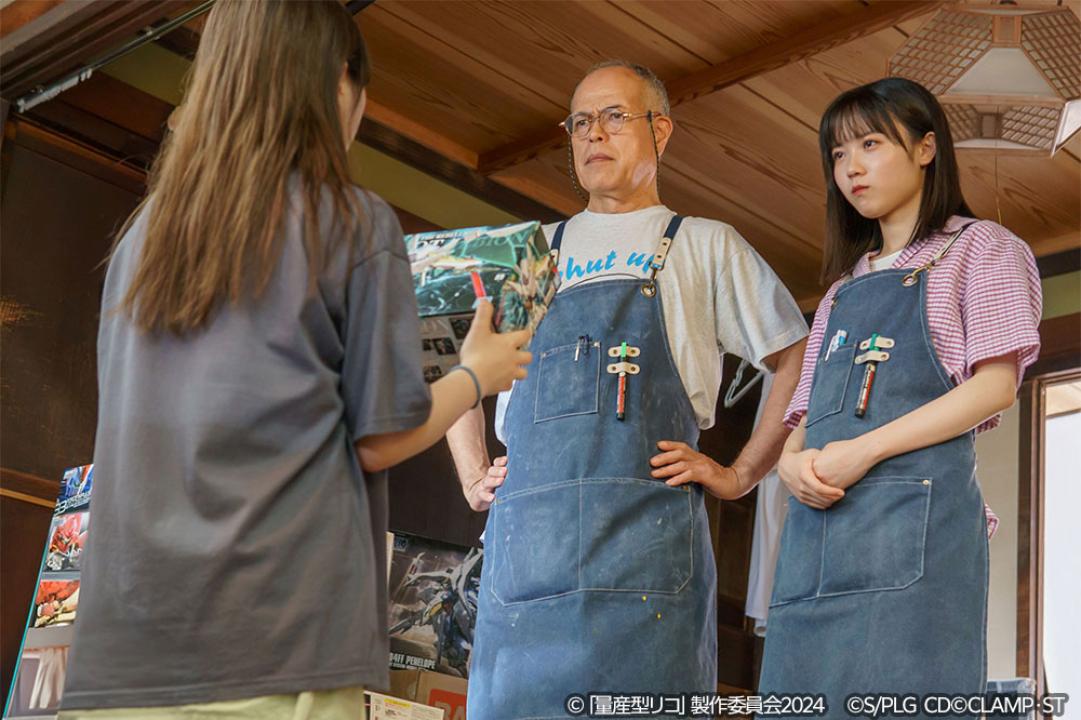 【木ドラ24】量産型リコ –最後のプラモ女子の人生組み立て記-