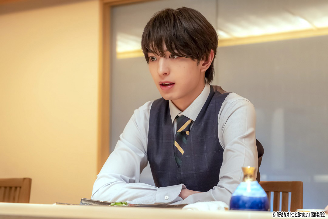 ドラマNEXT【好きなオトコと別れたい】