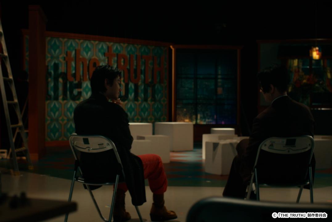 【ドラマチューズ！】　THE TRUTH