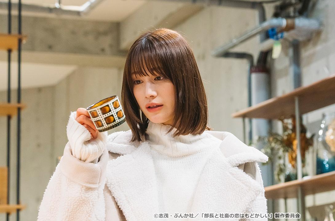 【ドラマParavi】部長と社畜の恋はもどかしい