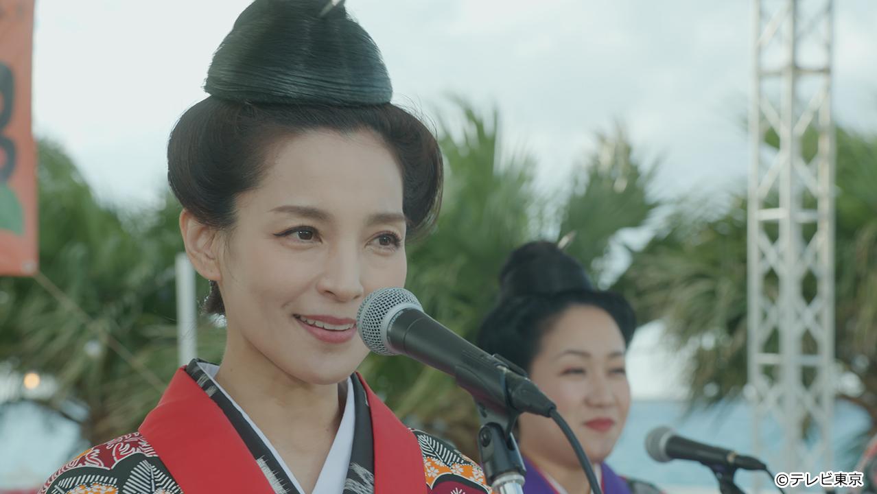 孤独のグルメ2023大晦日スペシャル　井之頭五郎、南へ逃避行『探さないでください。』