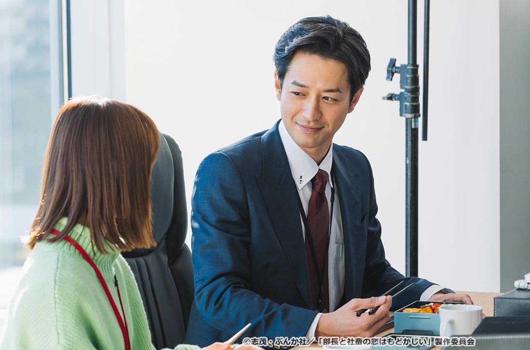 【ドラマParavi】部長と社畜の恋はもどかしい