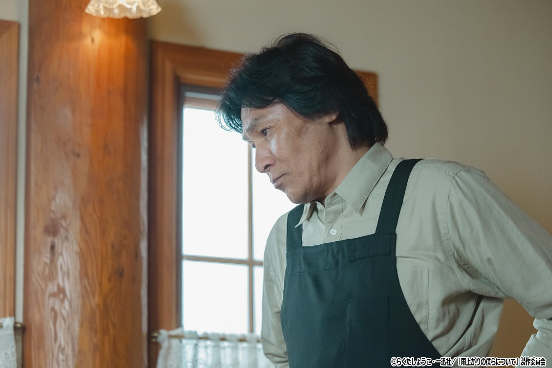 ドラマNEXT「雨上がりの僕らについて」