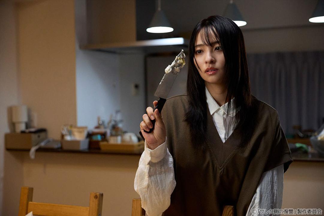 水ドラ25「サレタ側の復讐～同盟を結んだ妻たち～」