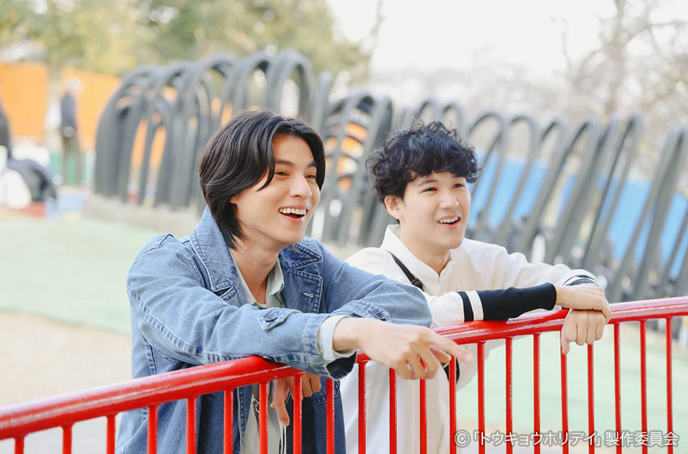 【木ドラ24】トウキョウホリデイ