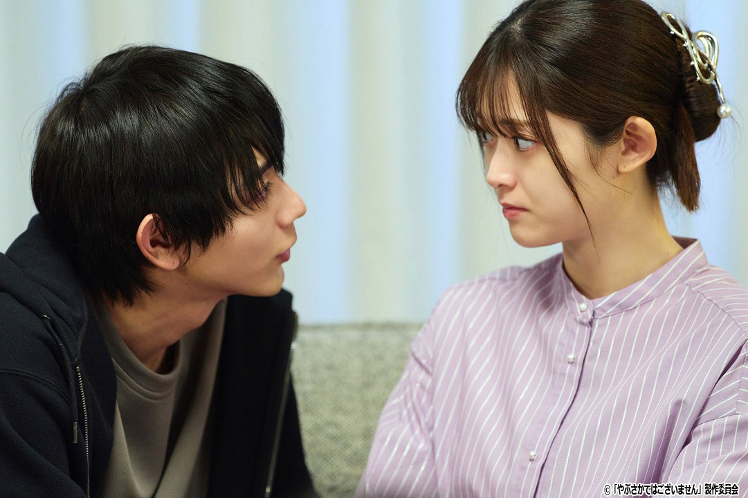 ドラマNEXT「やぶさかではございません」